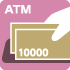 ATM（現金自動預金・支払機）設置