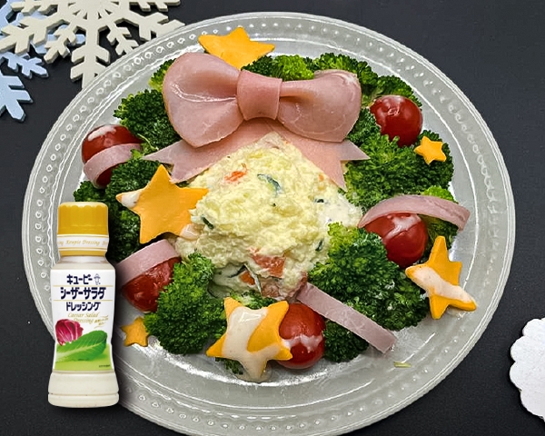 ブロッコリーとハムのリースポテトサラダ