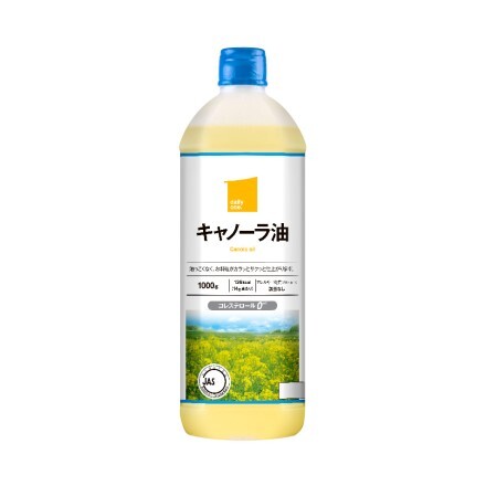 キャノーラ油　1000g