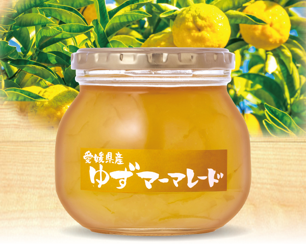 愛媛県産ゆずマーマレード