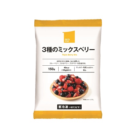 3種のミックスベリー