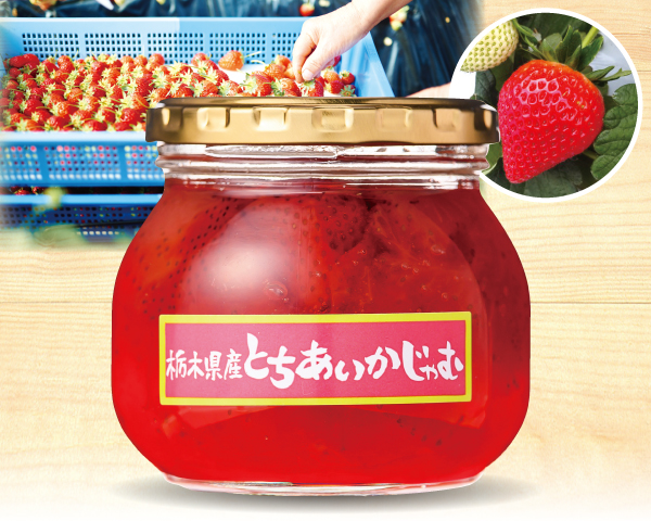 当社自慢の品｜関西スーパー～いつも暮らしの近くにいます～​