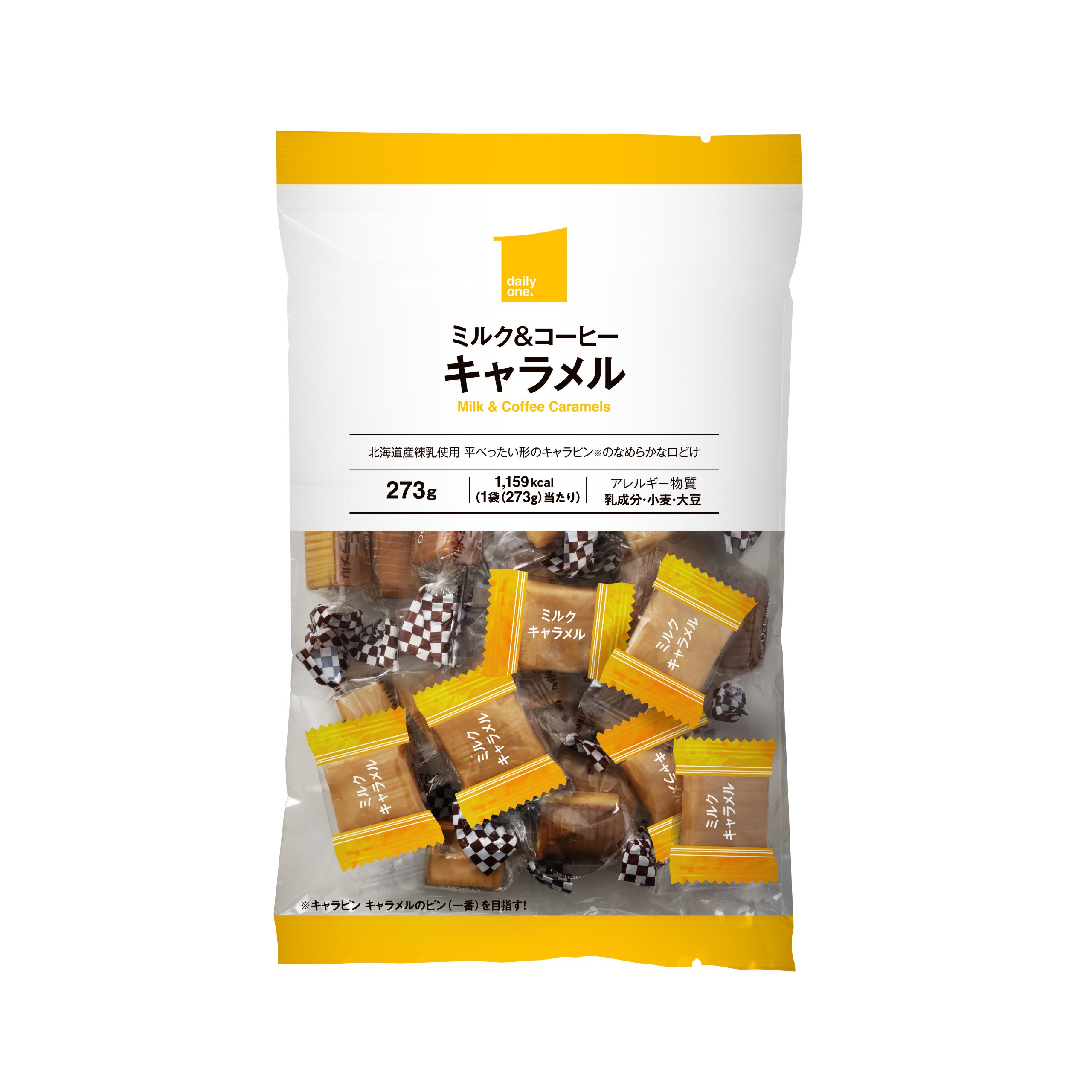 プライベートブランド - ミルク＆コーヒーキャラメル 273g｜関西