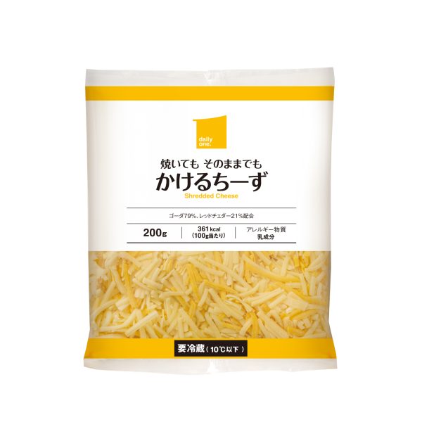 かけるちーず　200ｇ