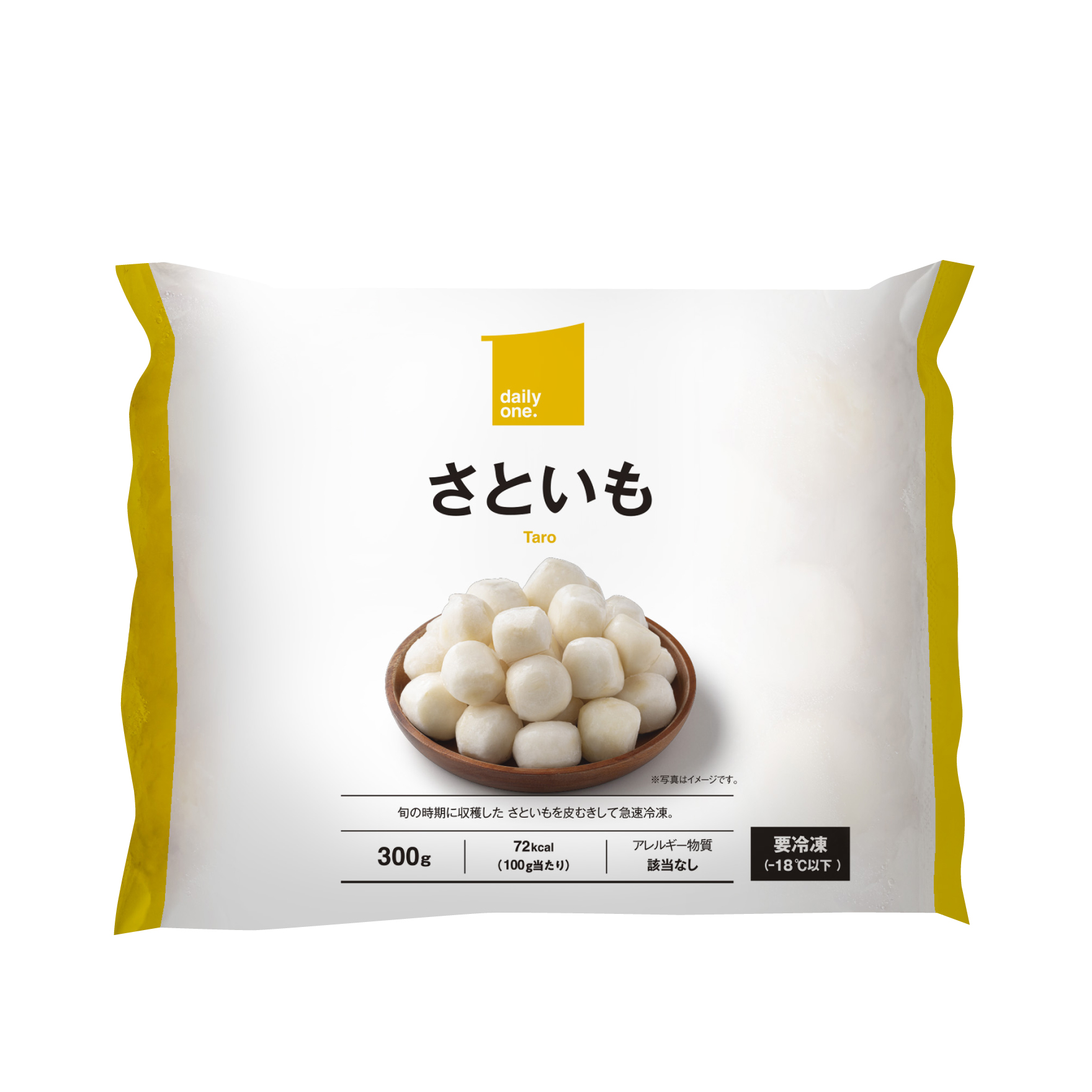 プライベートブランド - さといも 300g｜関西スーパー～いつも暮らし