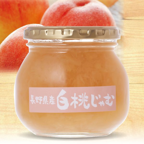 長野県産白桃じゃむ