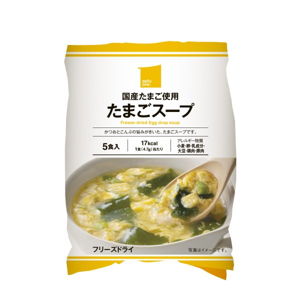 国産たまご使用 たまごスープ　5食入