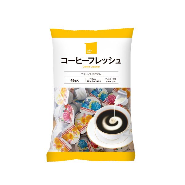 コーヒーフレッシュ　4.5ml×45個