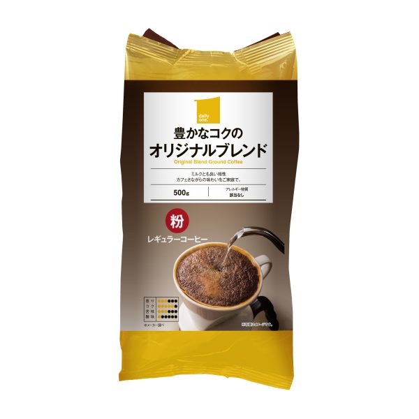豊かなコクのオリジナルブレンド　500ｇ